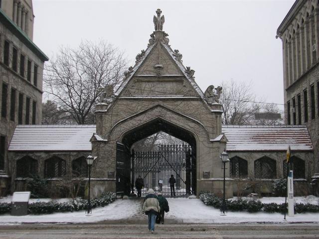 Other Hull Court gate