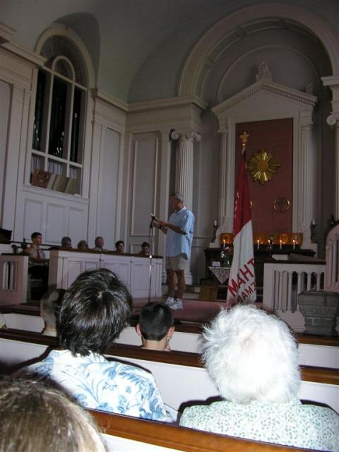 My Uncle Mike singing at Bailey's ceremony